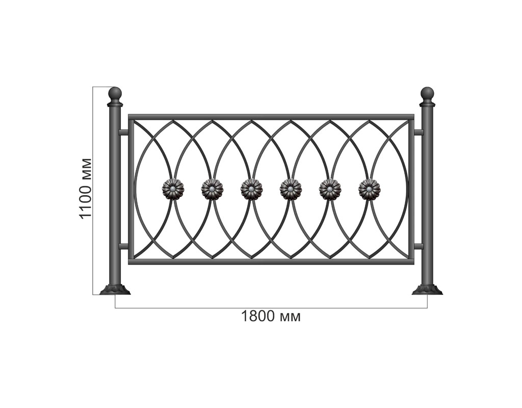 հովանոց Հայաստանում